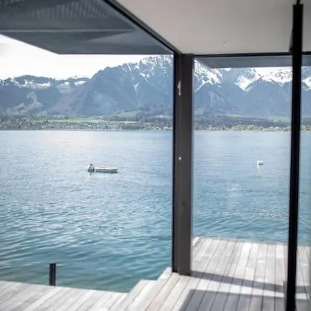 Award-winning On Thun- New Thun